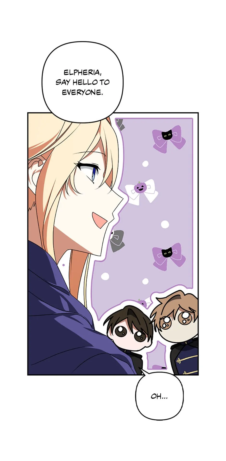 The Guardian Dragon and the Fake Princess Chapter 41 206 22