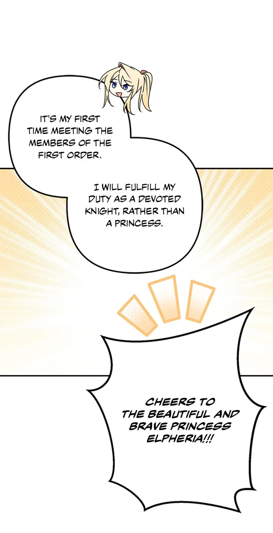The Guardian Dragon and the Fake Princess Chapter 41 207 23