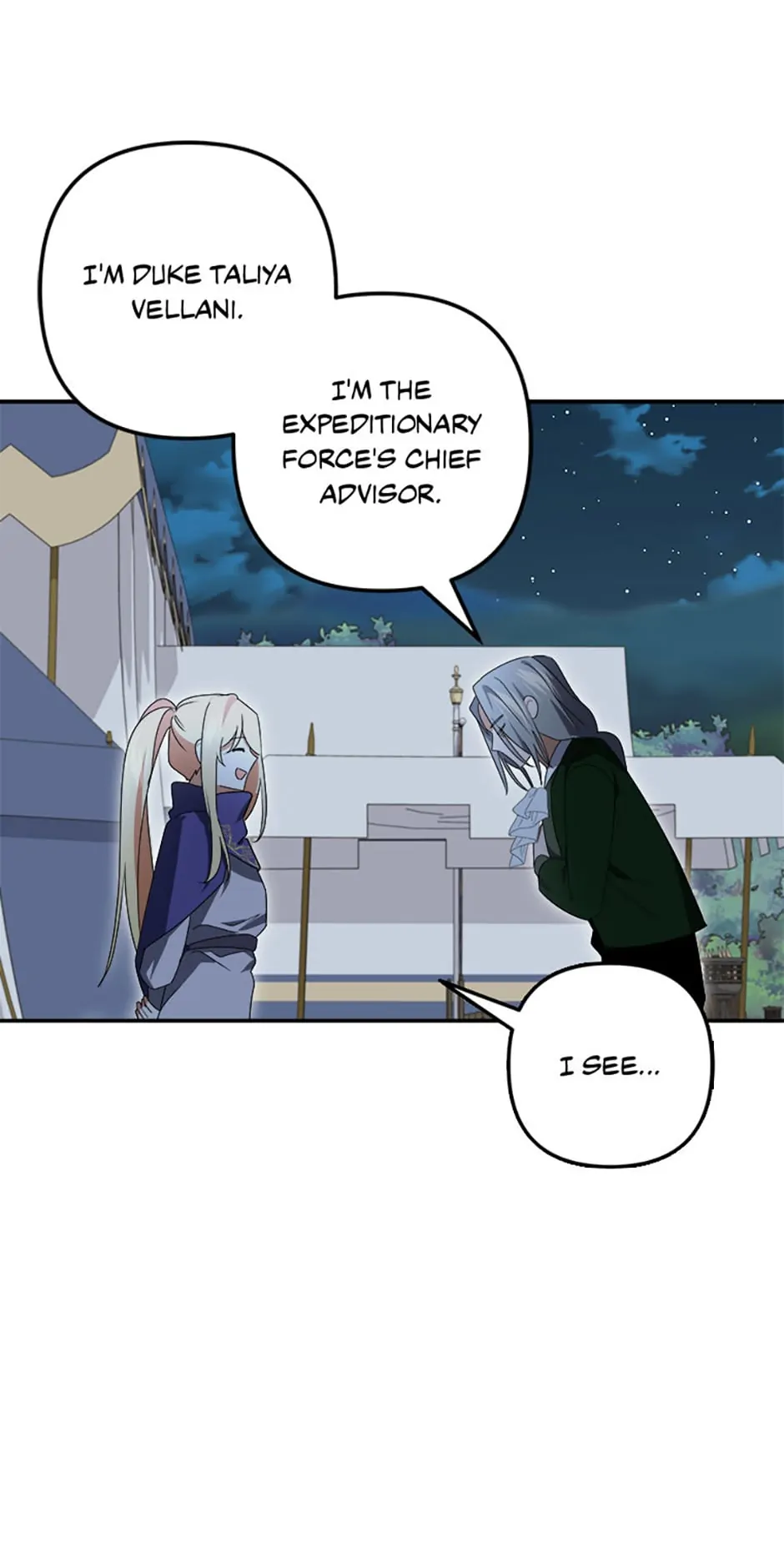 The Guardian Dragon and the Fake Princess Chapter 41 211 27