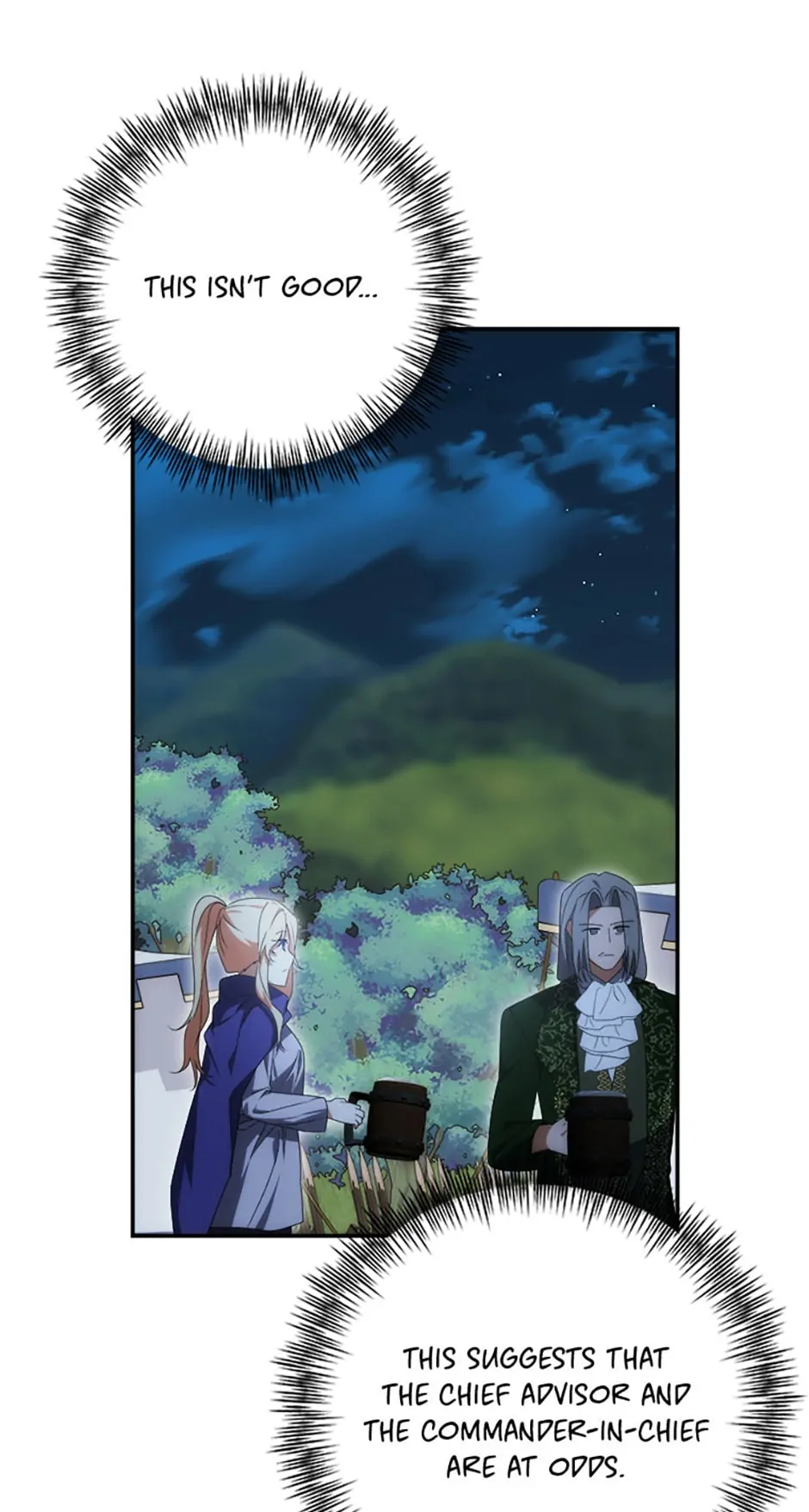 The Guardian Dragon and the Fake Princess Chapter 41 227 43