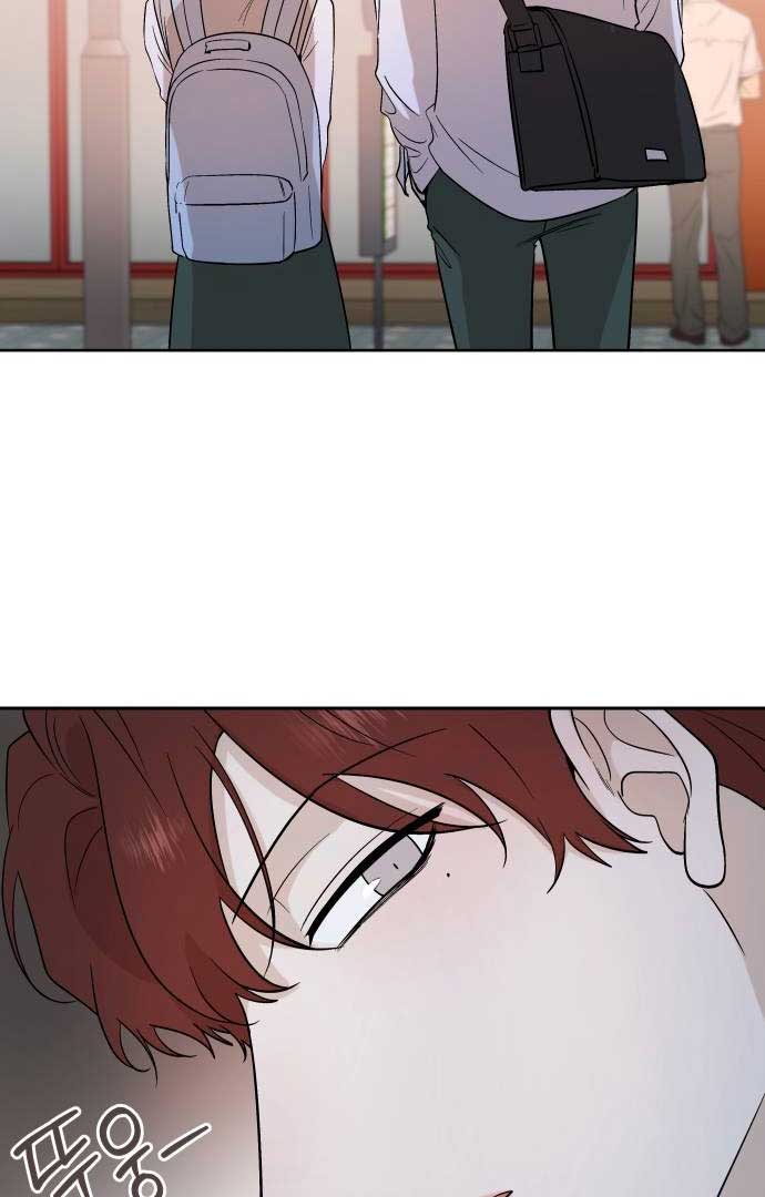 Between Jaeyoung and Jaeyoung Chapter 12 312 005