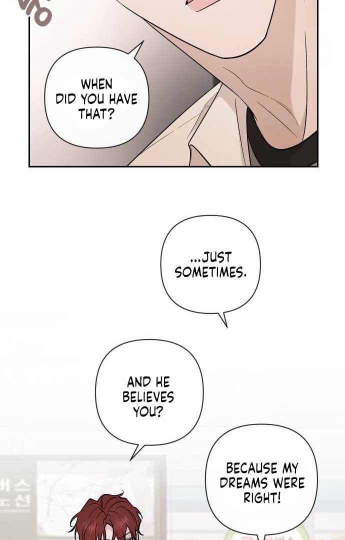 Between Jaeyoung and Jaeyoung Chapter 12 321 014