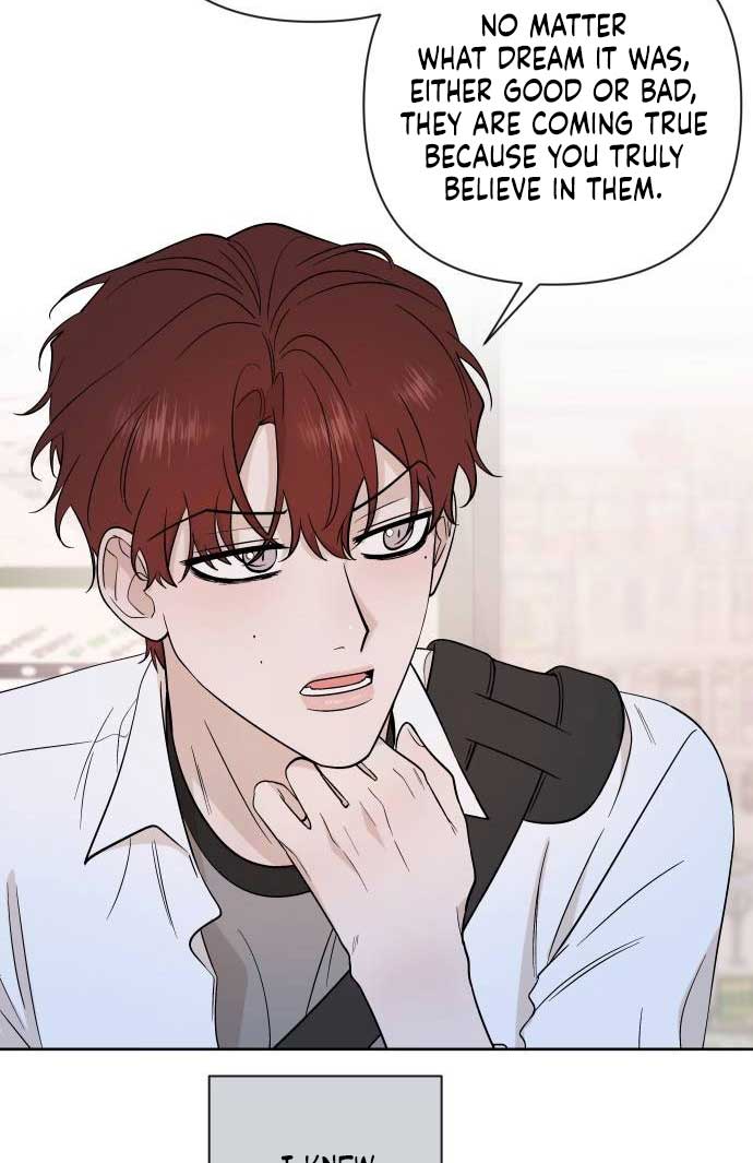 Between Jaeyoung and Jaeyoung Chapter 12 325 018