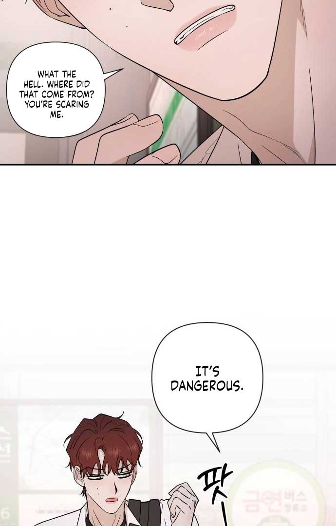 Between Jaeyoung and Jaeyoung Chapter 12 330 023