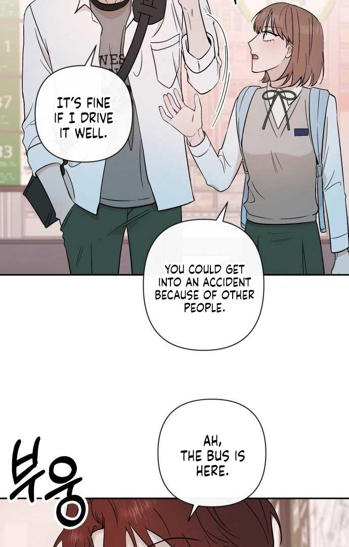 Between Jaeyoung and Jaeyoung Chapter 12 331 024