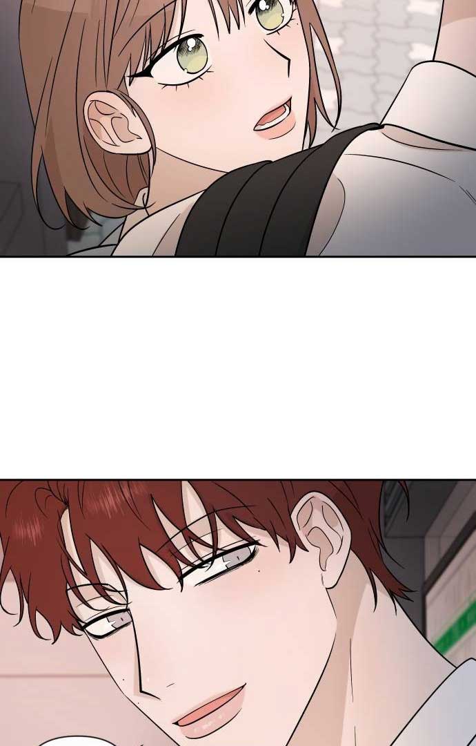 Between Jaeyoung and Jaeyoung Chapter 12 333 026