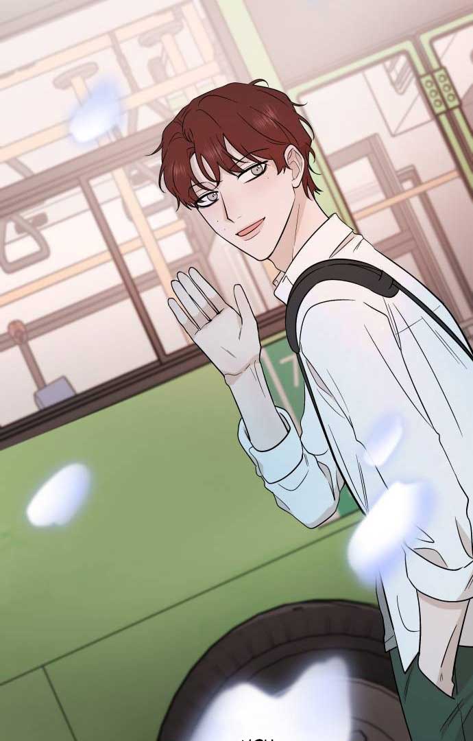 Between Jaeyoung and Jaeyoung Chapter 12 337 030