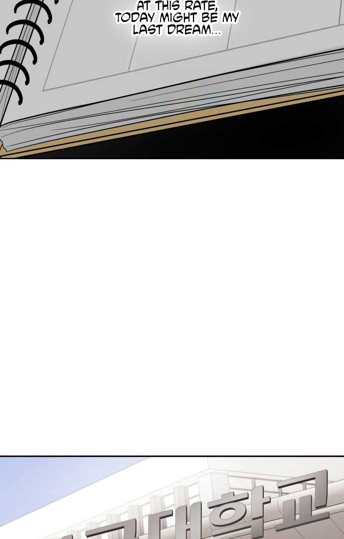 Between Jaeyoung and Jaeyoung Chapter 12 340 033