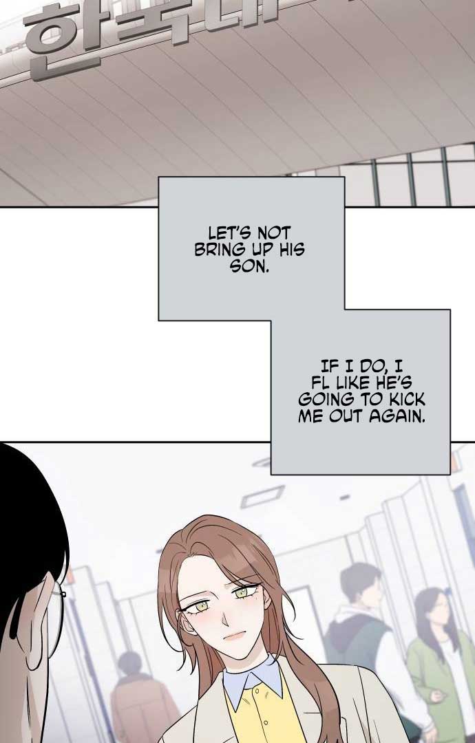 Between Jaeyoung and Jaeyoung Chapter 12 341 034