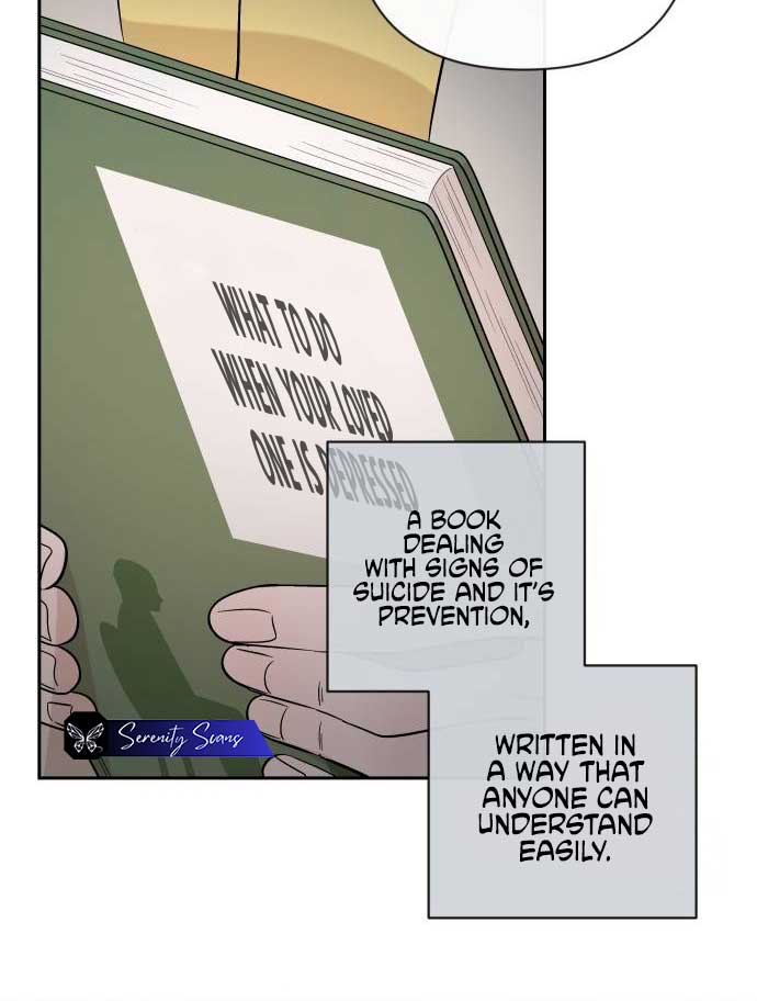 Between Jaeyoung and Jaeyoung Chapter 12 345 038