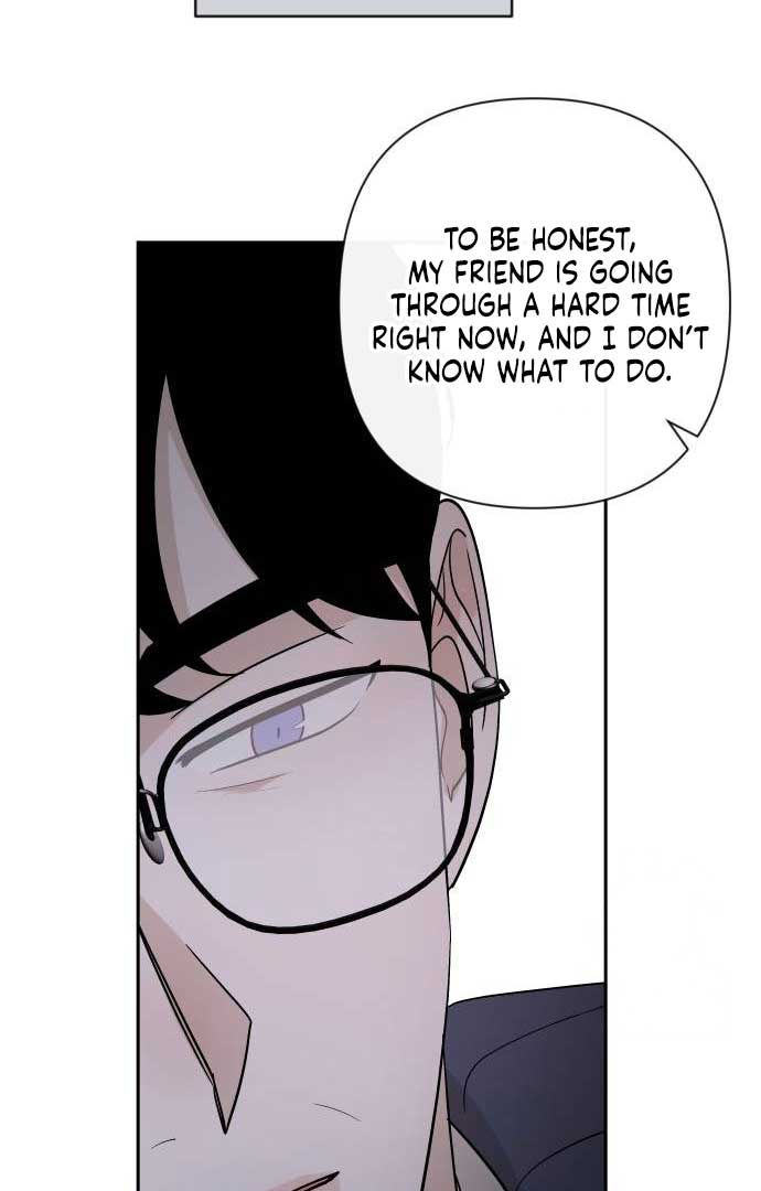 Between Jaeyoung and Jaeyoung Chapter 12 348 041