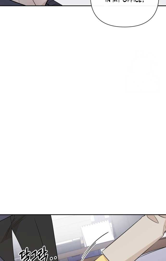 Between Jaeyoung and Jaeyoung Chapter 12 350 043