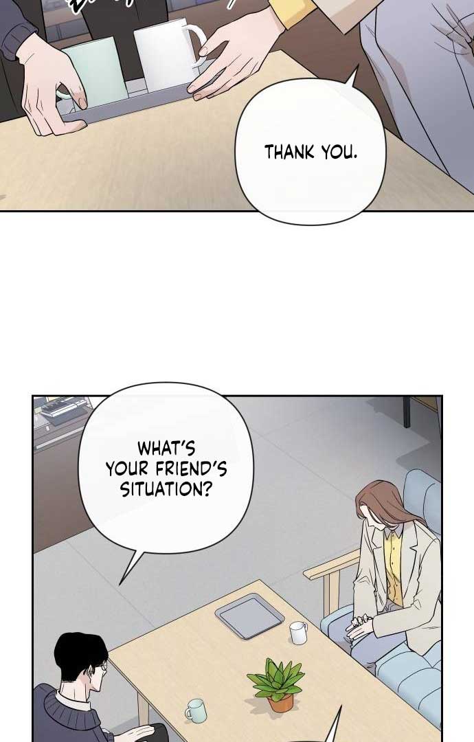 Between Jaeyoung and Jaeyoung Chapter 12 351 044