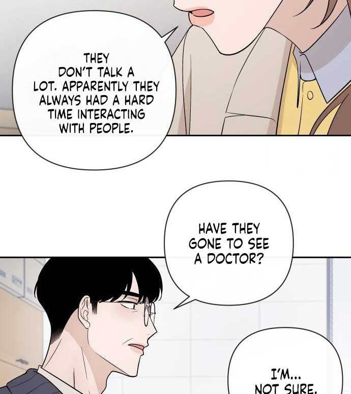 Between Jaeyoung and Jaeyoung Chapter 12 353 046