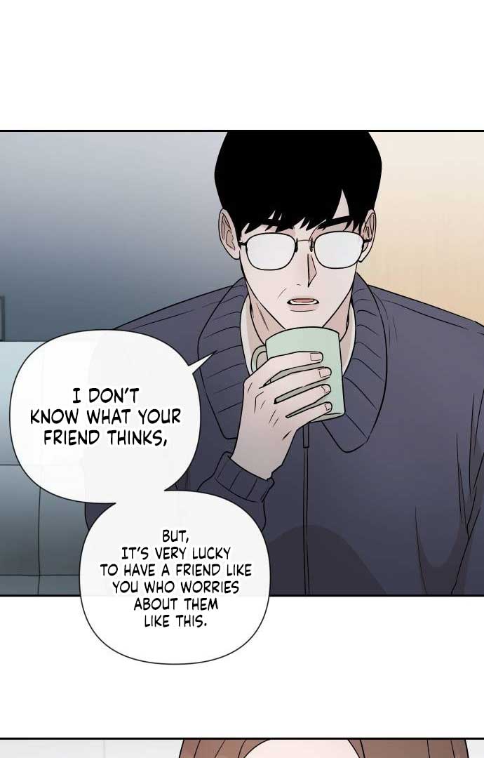 Between Jaeyoung and Jaeyoung Chapter 12 357 050