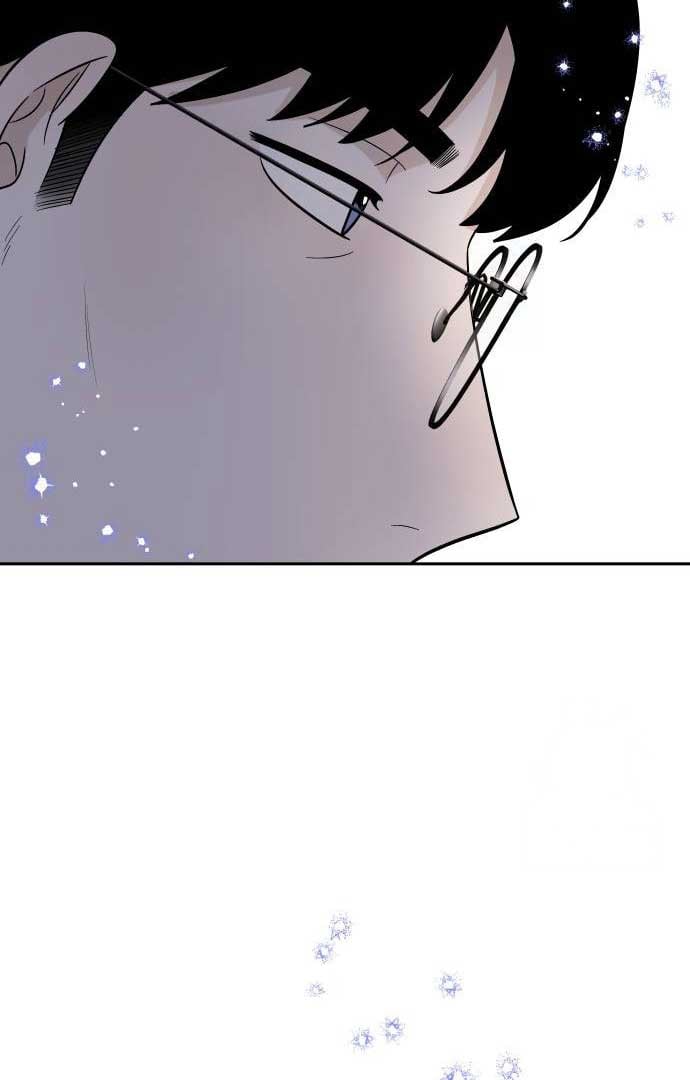 Between Jaeyoung and Jaeyoung Chapter 12 359 052