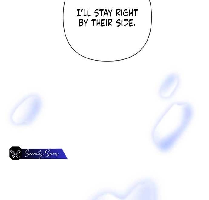 Between Jaeyoung and Jaeyoung Chapter 12 363 056