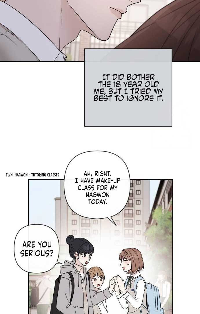 Between Jaeyoung and Jaeyoung Chapter 12 369 062