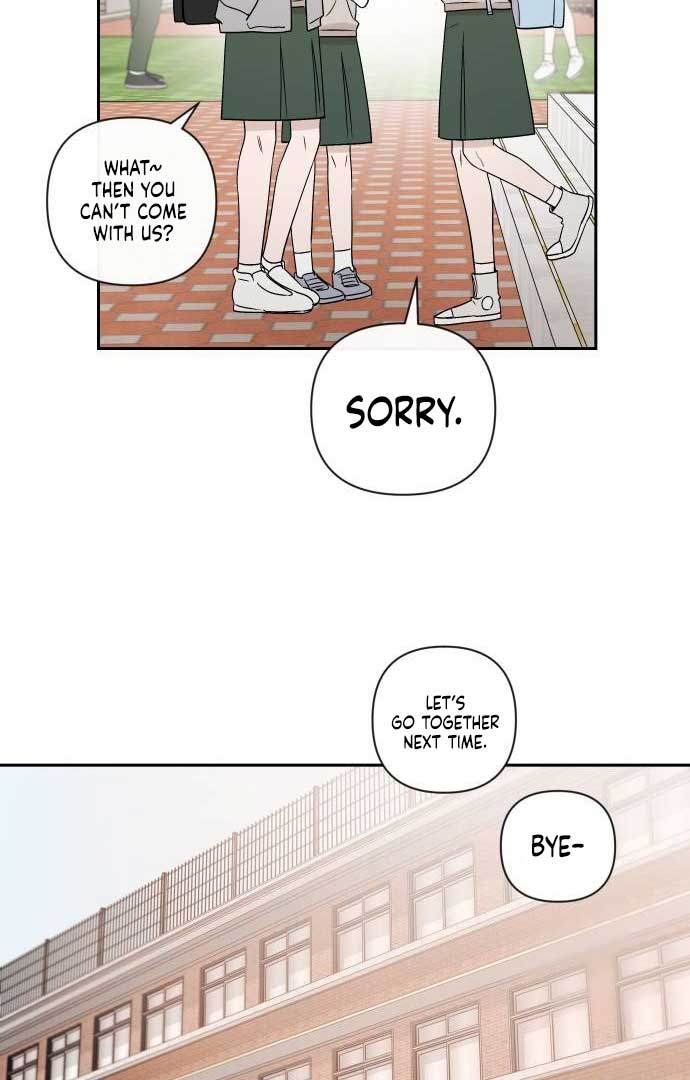 Between Jaeyoung and Jaeyoung Chapter 12 370 063