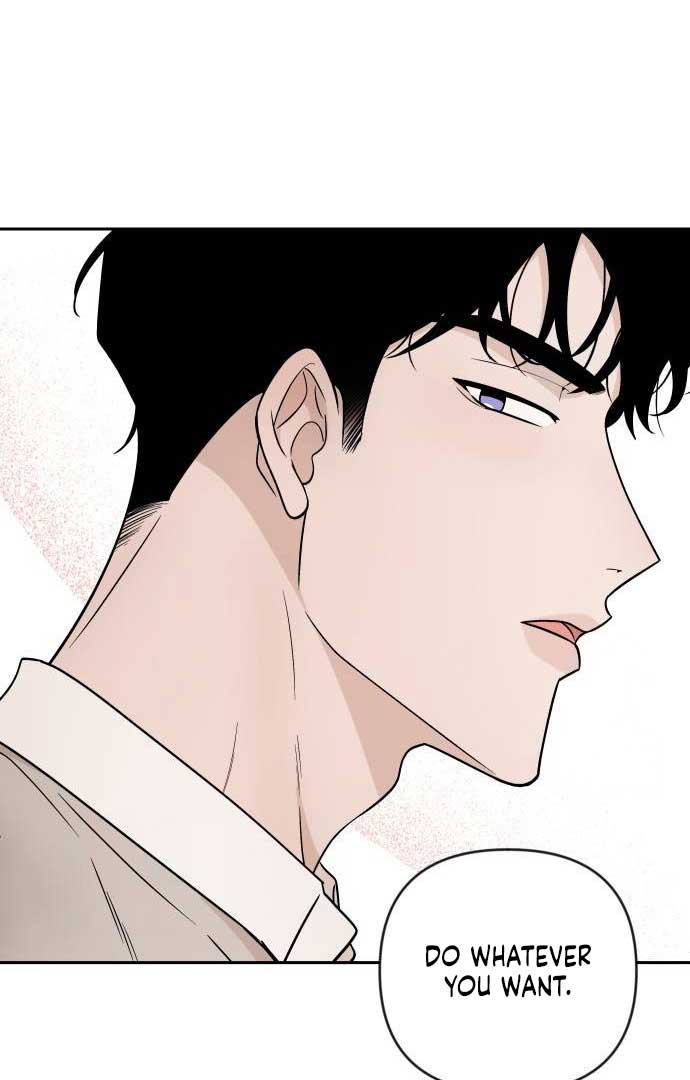 Between Jaeyoung and Jaeyoung Chapter 12 380 073