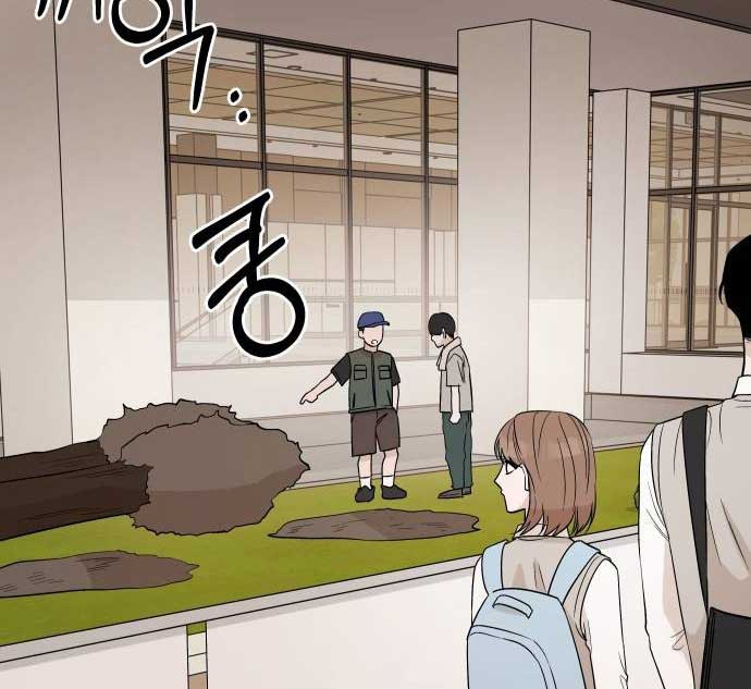 Between Jaeyoung and Jaeyoung Chapter 12 383 076