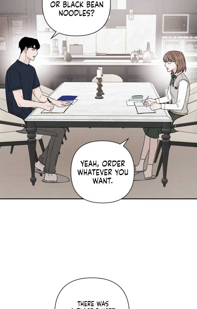 Between Jaeyoung and Jaeyoung Chapter 12 398 091