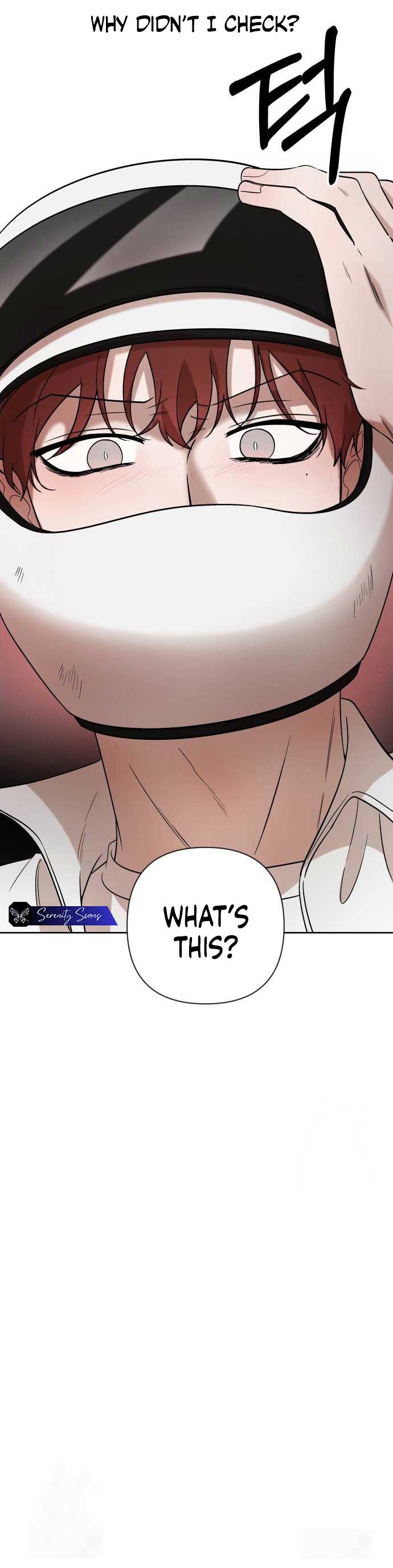 Between Jaeyoung and Jaeyoung Chapter 12 405 098