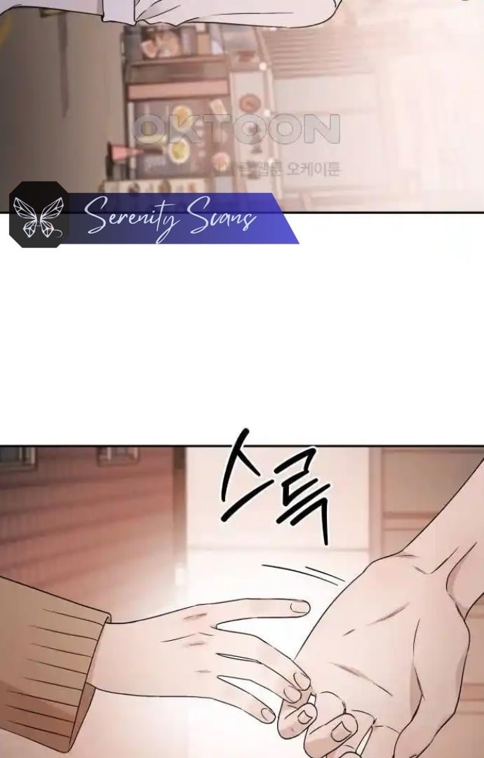 Between Jaeyoung and Jaeyoung Chapter 15 237 03