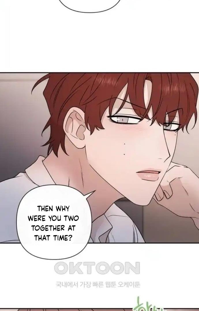 Between Jaeyoung and Jaeyoung Chapter 15 246 12