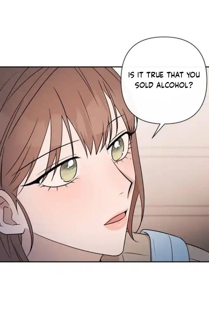 Between Jaeyoung and Jaeyoung Chapter 15 249 15