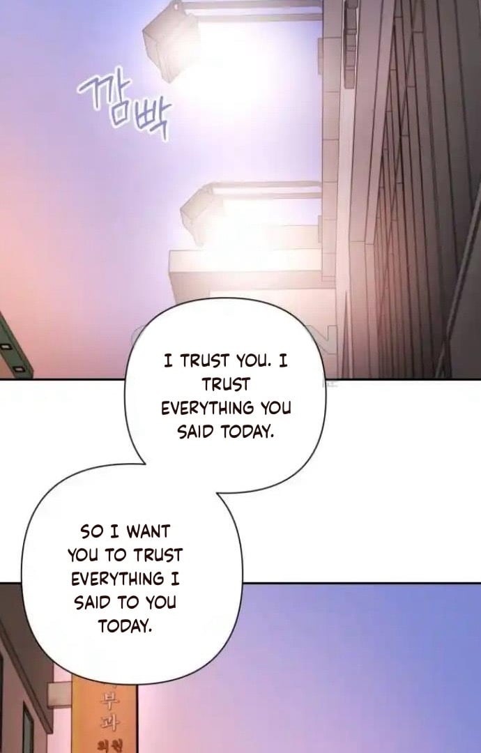 Between Jaeyoung and Jaeyoung Chapter 15 258 24