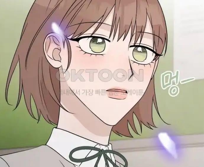 Between Jaeyoung and Jaeyoung Chapter 15 291 57