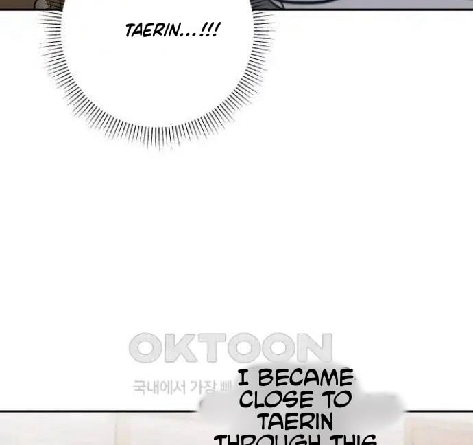 Between Jaeyoung and Jaeyoung Chapter 15 301 67