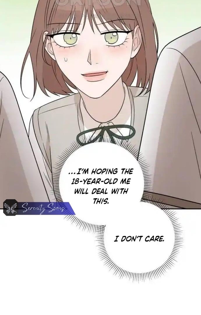 Between Jaeyoung and Jaeyoung Chapter 15 310 76