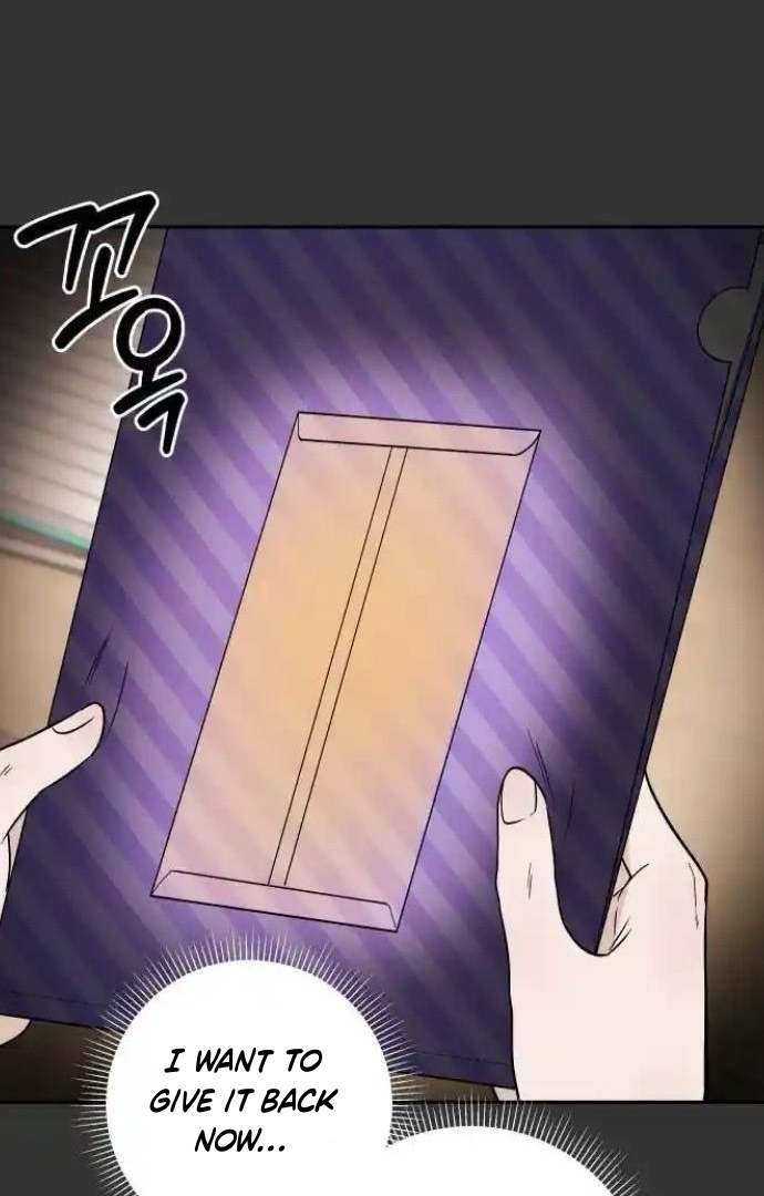 Between Jaeyoung and Jaeyoung Chapter 17 238 07