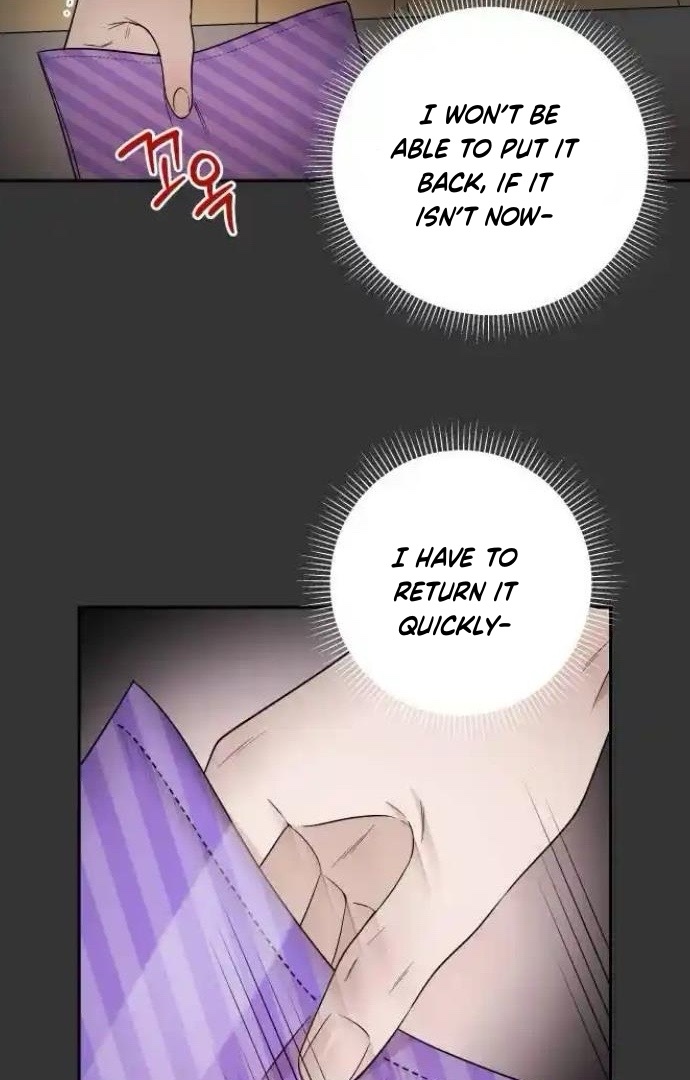 Between Jaeyoung and Jaeyoung Chapter 17 244 13