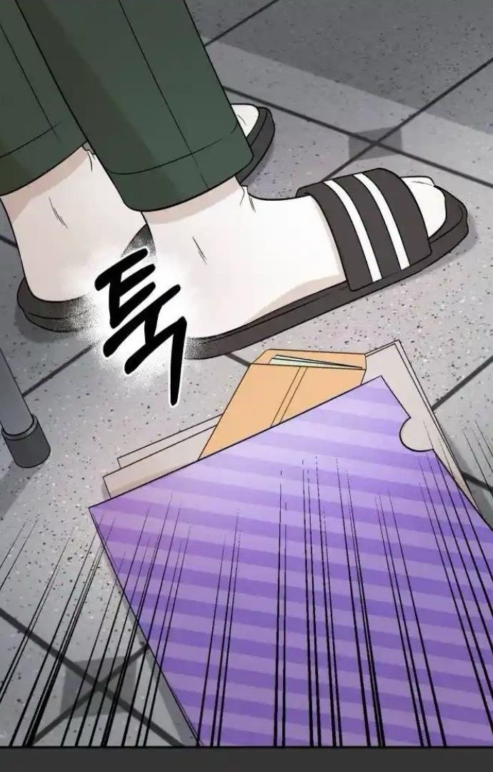 Between Jaeyoung and Jaeyoung Chapter 17 246 15