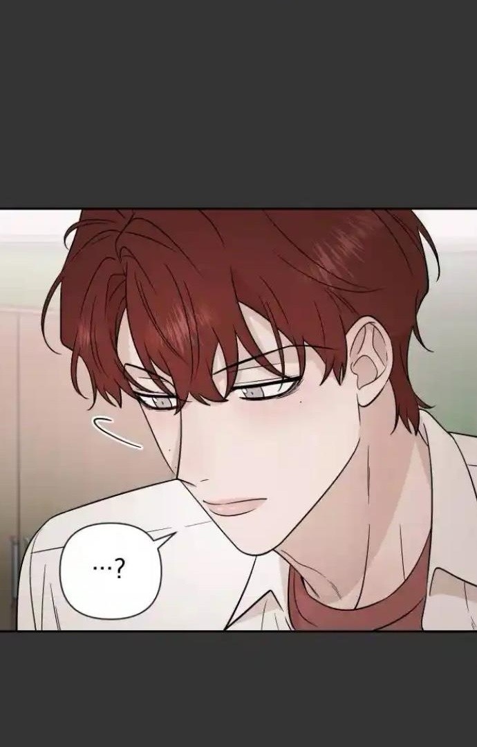 Between Jaeyoung and Jaeyoung Chapter 17 248 17