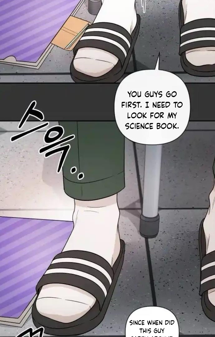 Between Jaeyoung and Jaeyoung Chapter 17 254 23