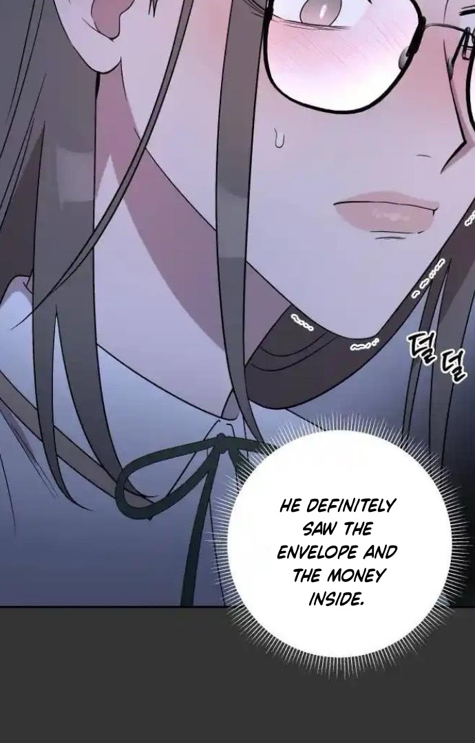 Between Jaeyoung and Jaeyoung Chapter 17 258 27