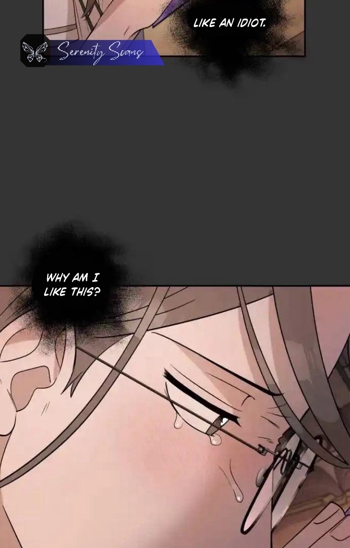 Between Jaeyoung and Jaeyoung Chapter 17 264 33