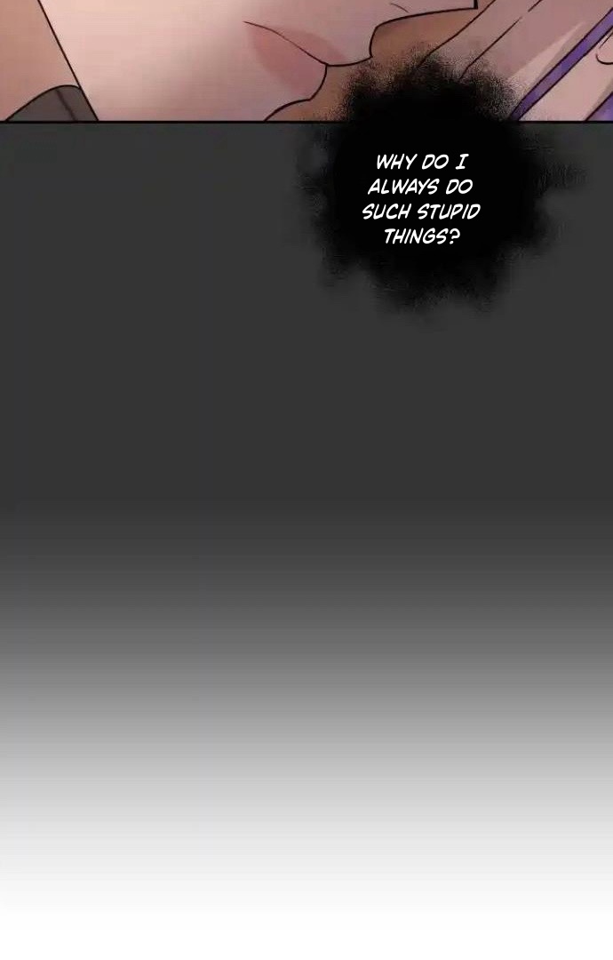 Between Jaeyoung and Jaeyoung Chapter 17 265 34