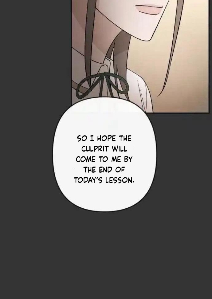 Between Jaeyoung and Jaeyoung Chapter 17 269 38