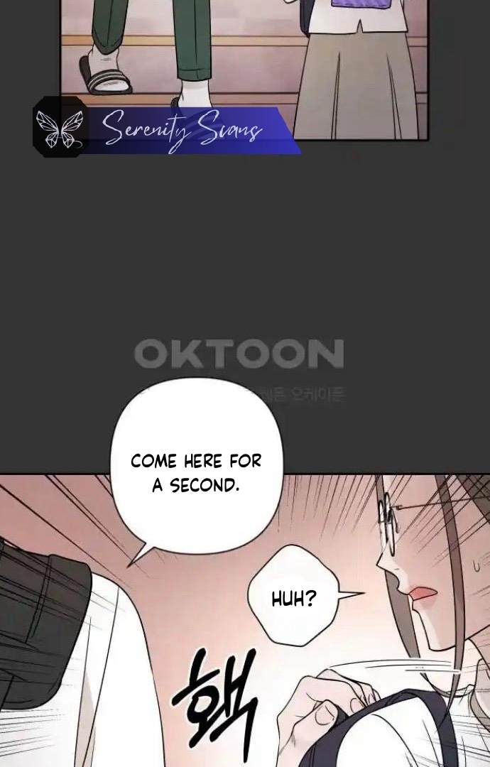 Between Jaeyoung and Jaeyoung Chapter 17 273 42