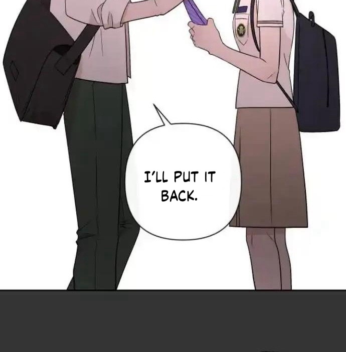 Between Jaeyoung and Jaeyoung Chapter 17 279 48