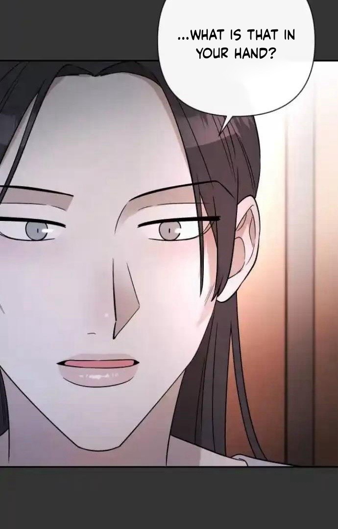 Between Jaeyoung and Jaeyoung Chapter 17 284 53