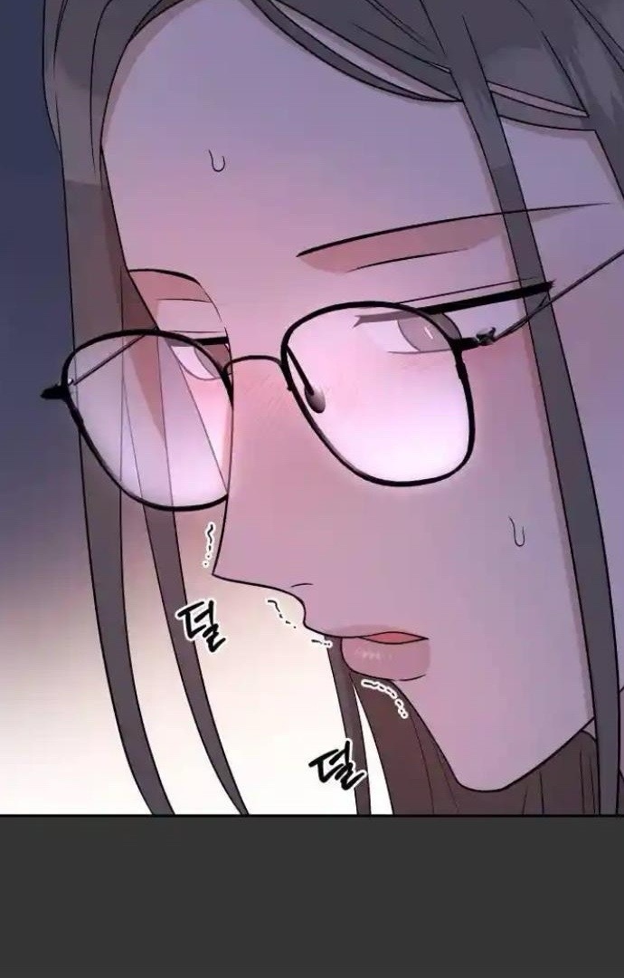 Between Jaeyoung and Jaeyoung Chapter 17 290 59