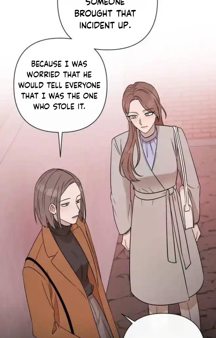 Between Jaeyoung and Jaeyoung Chapter 17 295 64