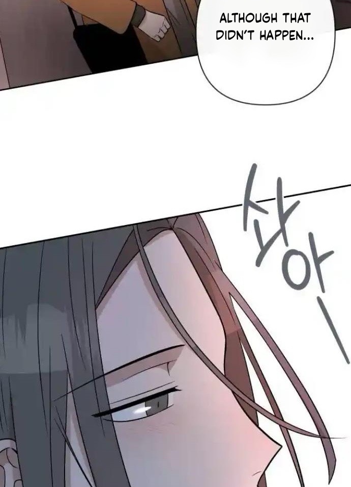 Between Jaeyoung and Jaeyoung Chapter 17 296 65