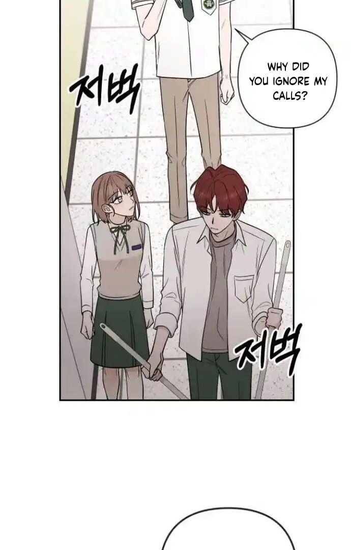 Between Jaeyoung and Jaeyoung Chapter 20 249 05